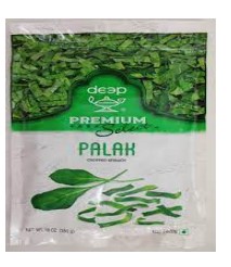 PALAK CHOPPED 283G